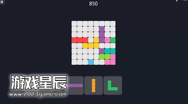 switch《方块魔术拼图 Block Magic Puzzle》英文版nsp下载_4