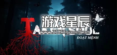 PC《夺魂/Taken Soul》中文版下载