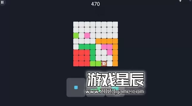 switch《方块魔术拼图 Block Magic Puzzle》英文版nsp下载_2