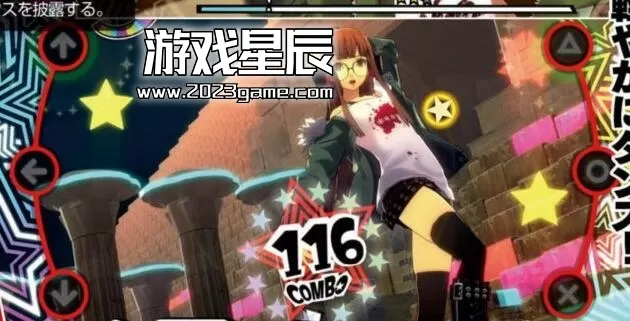 【5.05】PS4《女神异闻录3：月夜舞步 Persona 3 Dancing Moon Night》中文版PKG下载_2