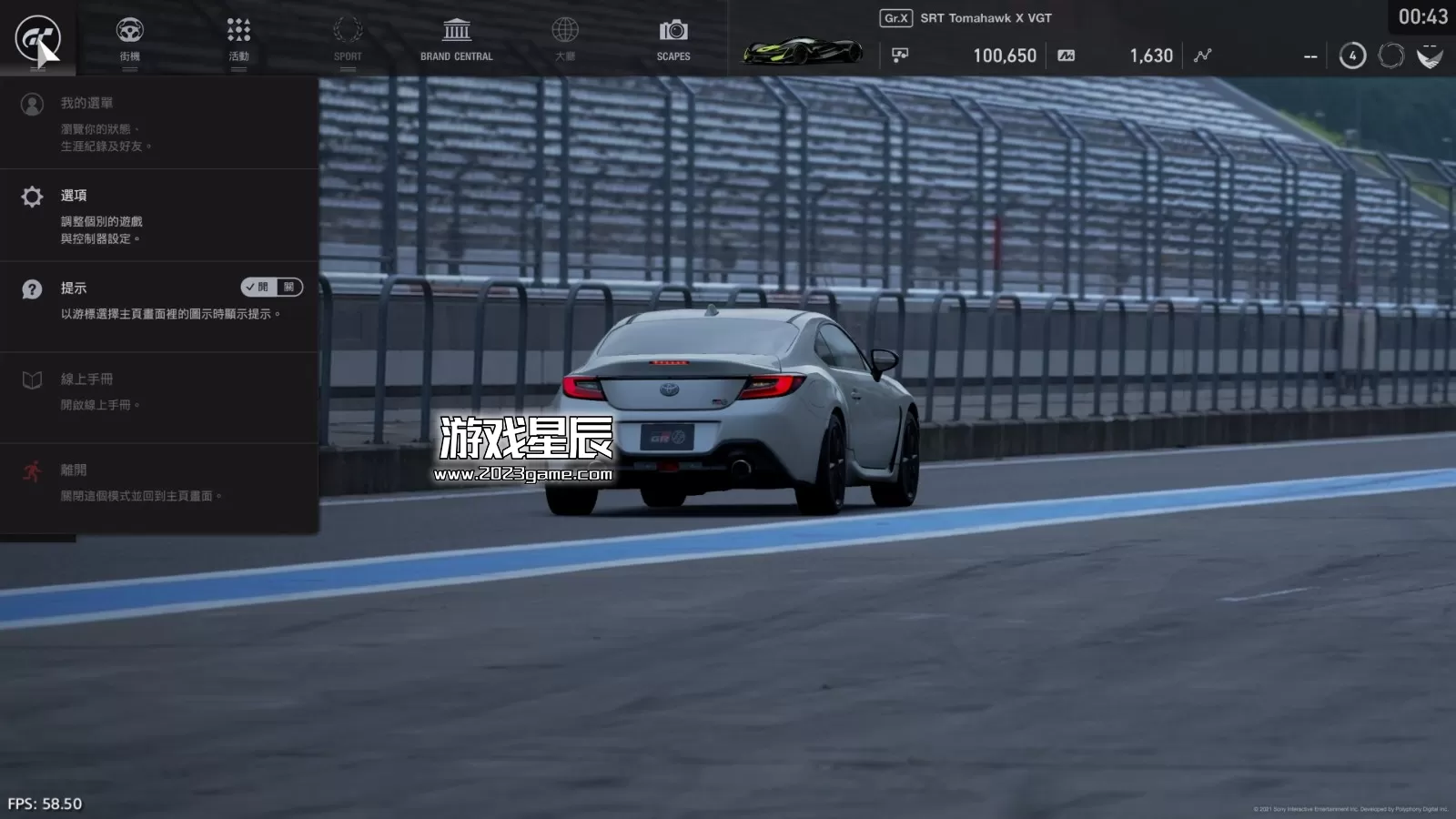 【5.05】PS4《跑车浪漫旅竞速 Gran Turismo Sport》中文版PKG下载【1.69整合】_1