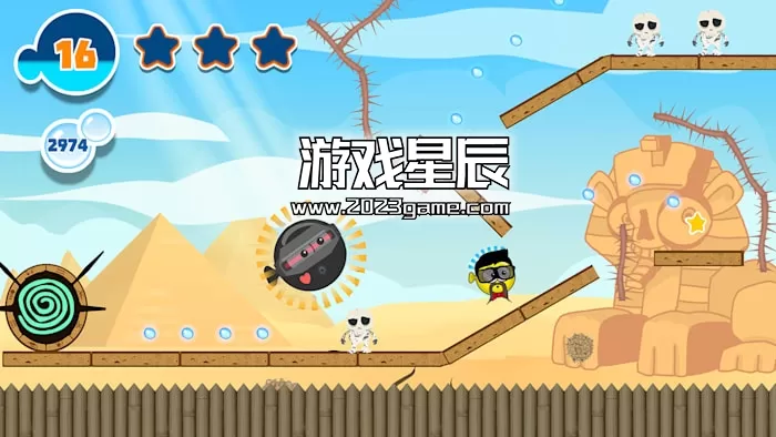 switch《气球（Balloony）》英文版nsp下载_2