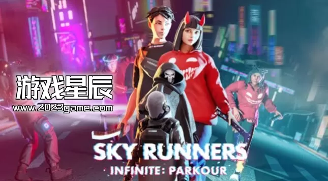 switch《天行者无限跑酷 Sky Runners Infinite Parkour》英文版nsp下载