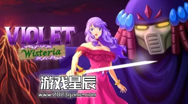 switch《紫藤 Violet Wisteria》英文版nsp下载