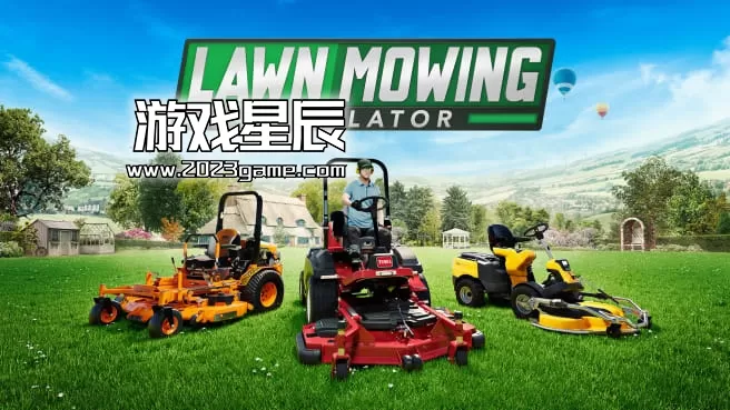 switch《割草模拟器（Lawn Mowing Simulator）》中文版nsz下载【含1.0.1补丁+2DLC】