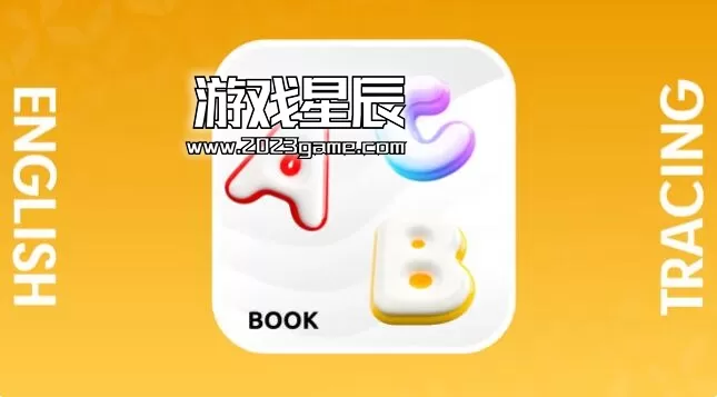 switch《英文追踪手册 English Tracing Book》英文版nsp下载