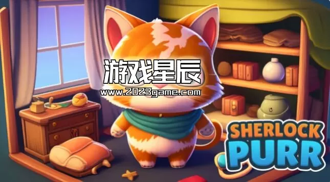 switch《夏洛克咕噜2/夏洛克普尔2].Sherlock Purr 2》中文版nsp下载