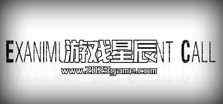 PC《亡灵：寂静呼唤/Exanimum: The Silent Call》中文版下载
