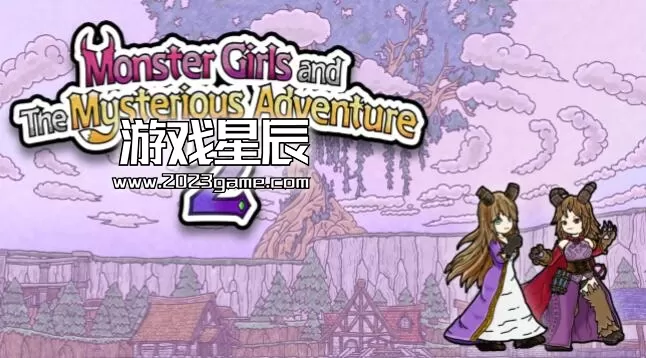 switch《魔物娘与不思议的冒险2 Monster Girls and the Mysterious A 2》英文版nsz下载+金手指