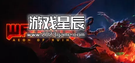 【5.05】PS4《怒火：永恒遗迹/WRATH: Aeon of Ruin》中文版PKG下载+1.01补丁