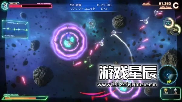 switch《超时空要塞射击洞察力 マクロス -Shooting Insight》日文版nsp下载【含1.0.1+1DLC】_0