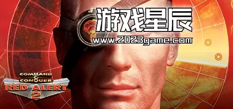 PC《命令与征服：红色警戒2及尤里的复仇》英文版下载Build.13635401