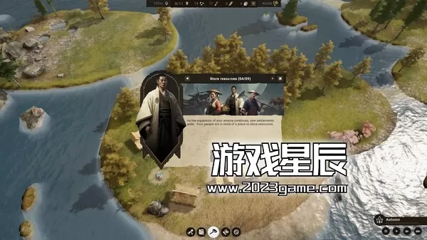 PC《中华帝国/Chinese Empire》中文版下载v0.2.04_3