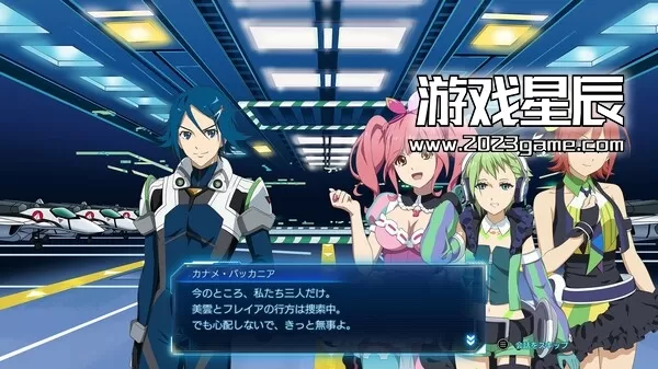 switch《超时空要塞射击洞察力 マクロス -Shooting Insight》日文版nsp下载【含1.0.1+1DLC】_4