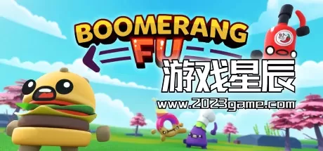 【5.05】PS4《随动回旋镖 Boomerang Fu》中文版PKG下载v1.03+DLC