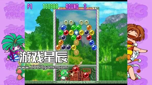 【9.0】PS4《欢乐泡泡龙2X/3合集》中文版PKG下载1.0.1_0