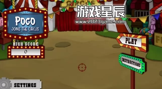 switch《波戈加入马戏团 POGO JOINS THE CIRCUS》中文版nsp下载_1