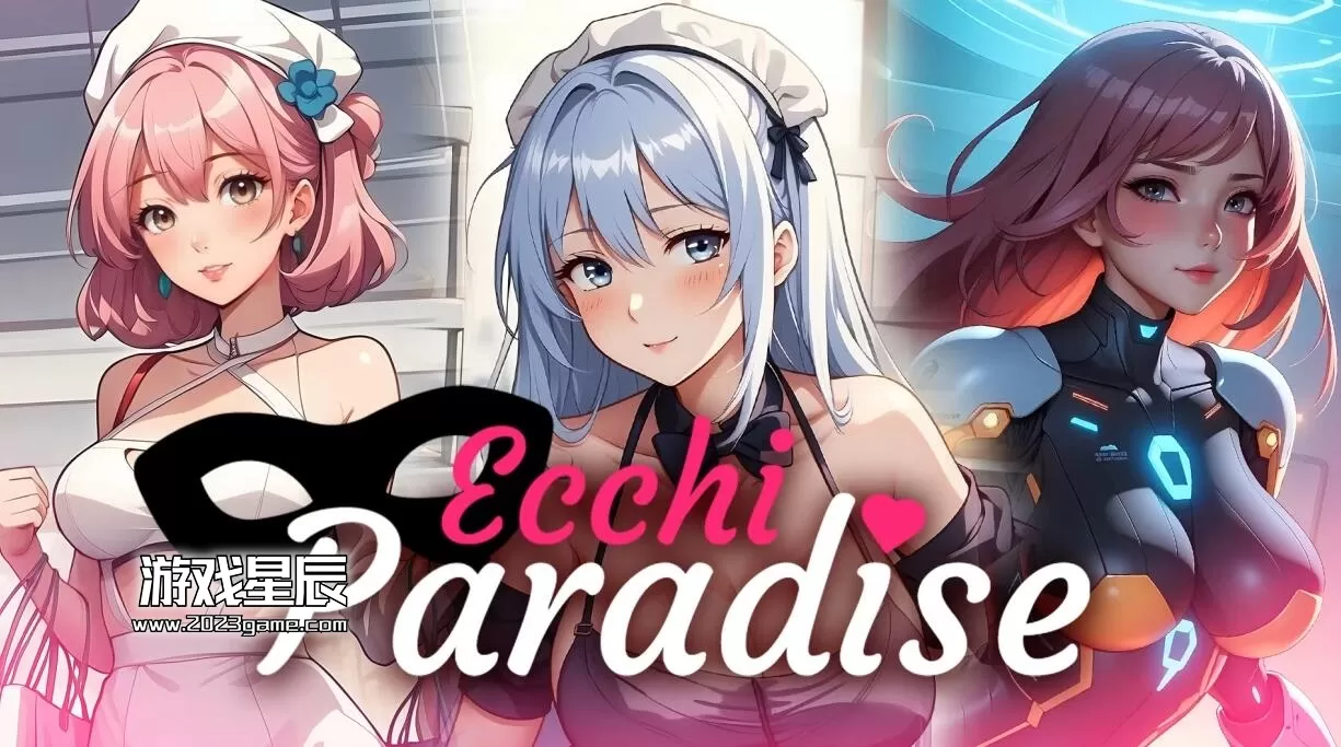 switch《埃奇天堂酒店 Ecchi Paradise》英文版nsp下载+1.0.1补丁