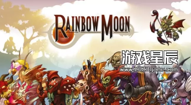 switch《彩虹月亮 Rainbow Moon》中文版nsp下载