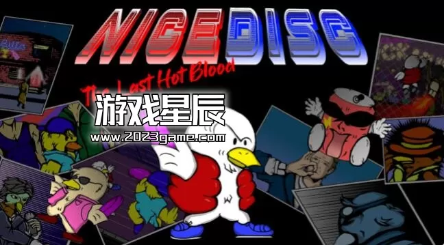 switch《美好光盘:最后的热血 Nice Disc: The Last Hot Blood》英文版nsp下载