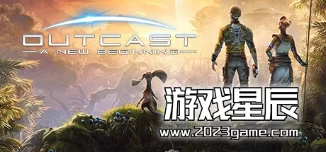 PC《时空英豪：新起点/Outcast - A New Beginning》中文版下载v1.0.5.0