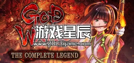 【5.05】PS4《神之战：日本神话大战（GOD WARS The Complete Legend）》中文版PKG下载【含V1.01整合版+金手指】