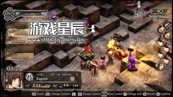 【5.05】PS4《神之战：日本神话大战（GOD WARS The Complete Legend）》中文版PKG下载【含V1.01整合版+金手指】_1