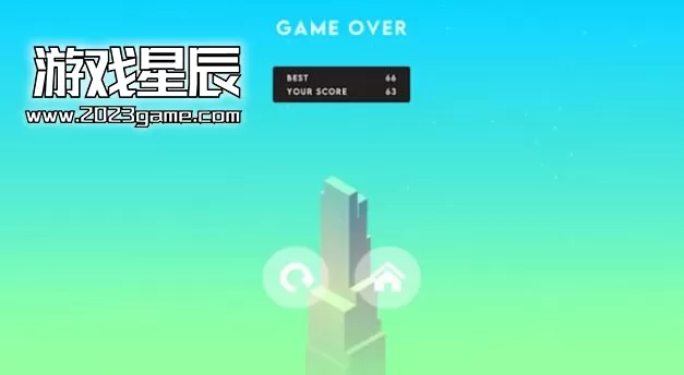 switch《立方体堆栈旗舰版 Cube Stack Ultimate》英文版nsp下载_3