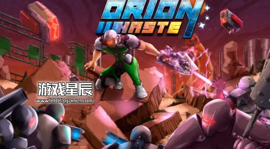 switch《猎户座紧急事件 Orion Haste》英文版nsp下载