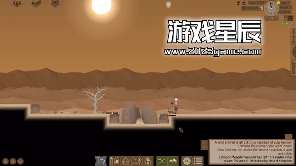 PC《阴森领域/Grim Realms》中文版下载v1.0.0.2_2