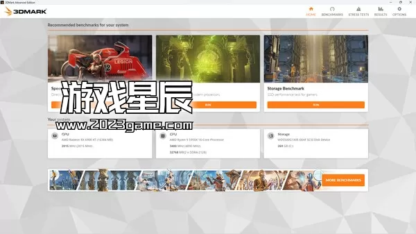 PC《3Dmark专业完整版 Futuremark 3DMark Pro》中文版下载v2.25.8056_3