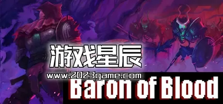 switch《血腥男爵 Baron of Blood》英文版nsp下载