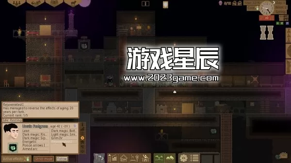 PC《阴森领域/Grim Realms》中文版下载v1.0.0.2_0