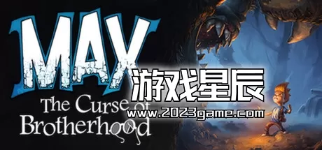 switch《麦克斯：兄弟魔咒》中文汉化版XCI下载【含汉化补丁】
