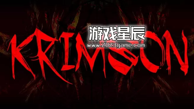 switch《克里姆森（Krimson）》英文版nsp下载