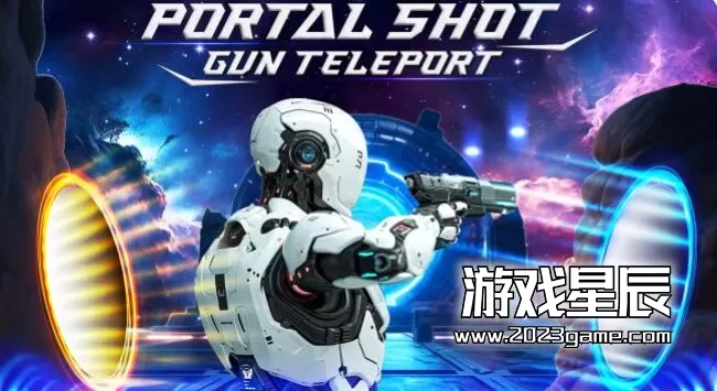 switch《传送门霰弹枪传送 PORTAL SHOT GUN TELEPORT》英文版nsz下载