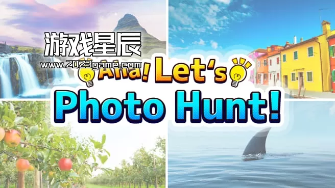 switch《啊哈！让我们来拍照吧！（Aha! Let’s Photo Hunt!）》英文版nsp下载