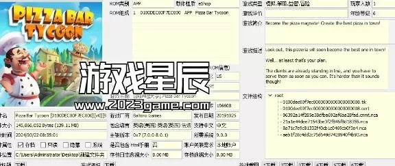 【合集】switch《美食餐车模拟经营系列》作品合集【含最新补丁+DLC】