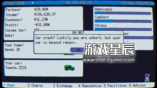 PC《炒股模拟器/STONKS-9800: Stock Market Simulator》英文版下载v0.4.2_2