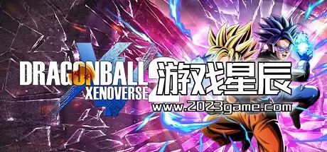 【5.05】PS4《龙珠：超宇宙2 DRAGON BALL XENOVERSE 2》中文版PKG下载【含v1.38补丁+22DLC】