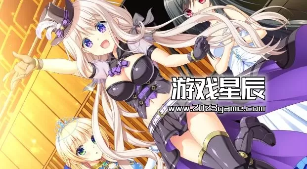 【Glagame】switch《诺布尔学院 AMBITIOUS MISSION》日文版nsz下载_3