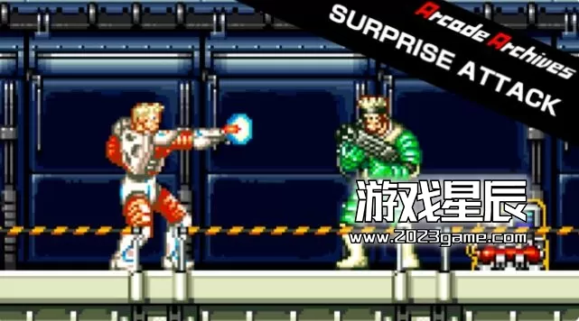 switch《街机档案馆突袭 Arcade Archives SURPRISE ATTACK》英文版nsp下载