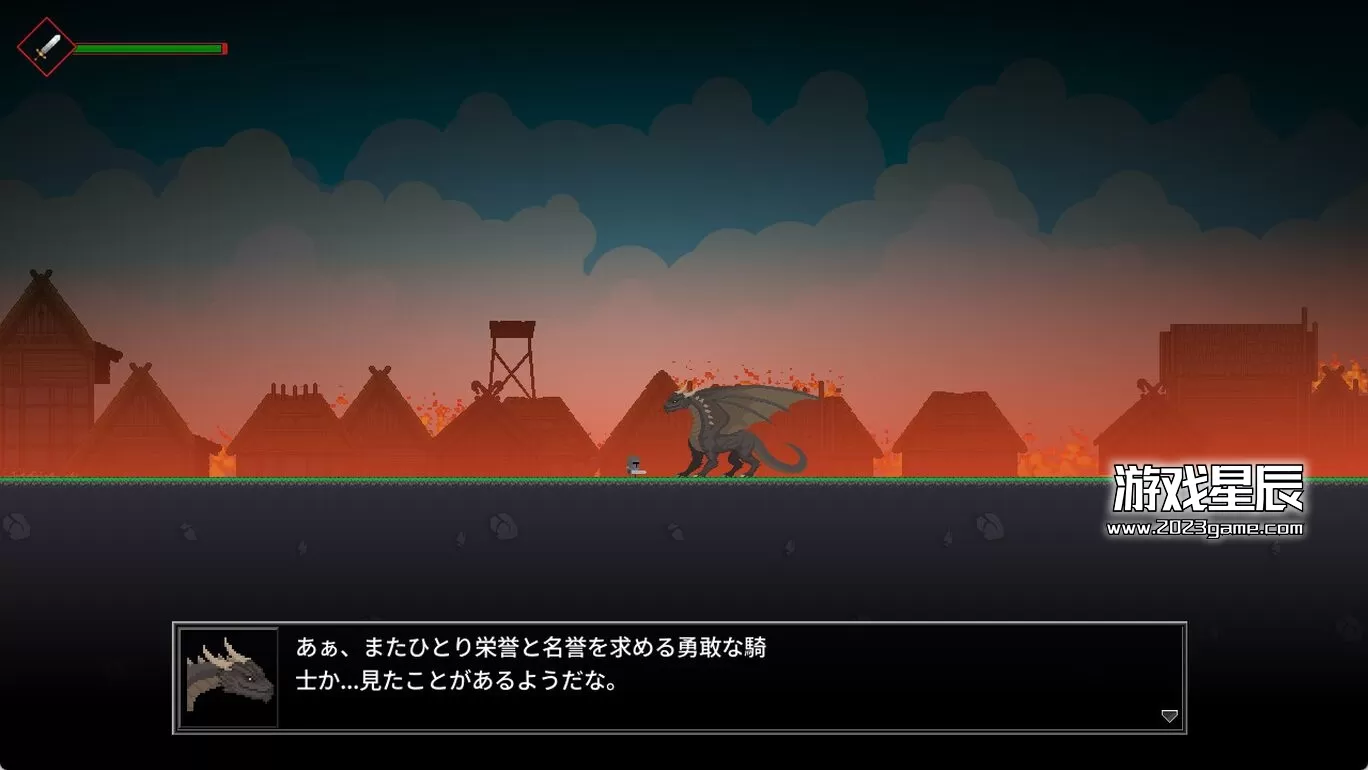 switch《腐败王国 Kingdom of Corrupts》中文版nsz下载_2