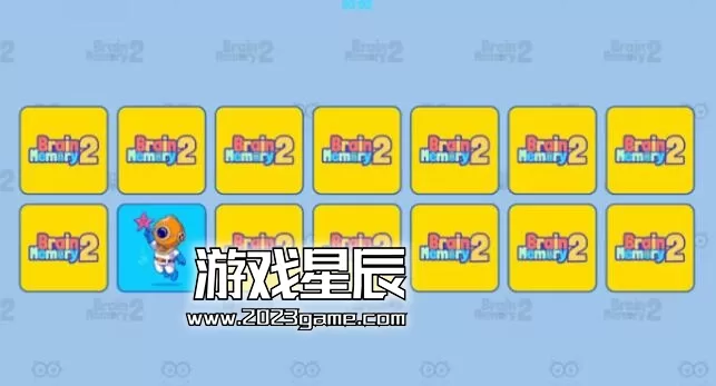 switch《大脑记忆2 Brain Memory 2》中文版nsp下载_1