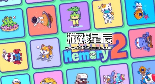 switch《大脑记忆2 Brain Memory 2》中文版nsp下载