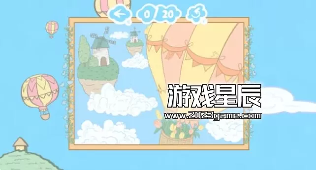 switch《春天兔子岛 Spring Bunny Islands》中文版nsp下载_2