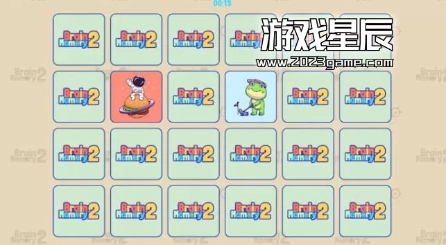switch《大脑记忆2 Brain Memory 2》中文版nsp下载_4