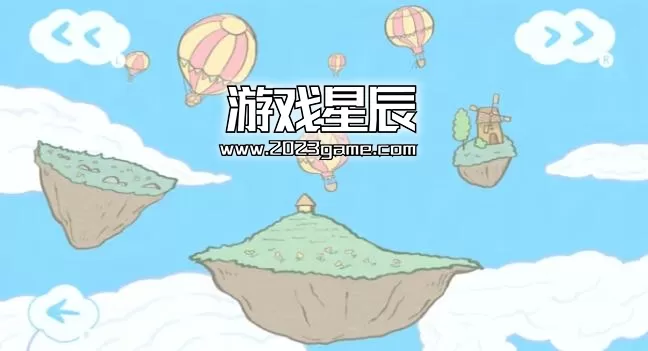switch《春天兔子岛 Spring Bunny Islands》中文版nsp下载_1