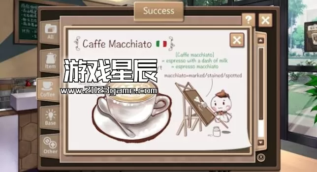switch《晴天咖啡馆 Sunny Café》中文版nsp下载_2