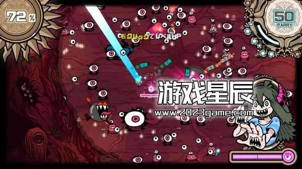 PC《弹飞噩梦 Parry Nightmare》中文版下载_2